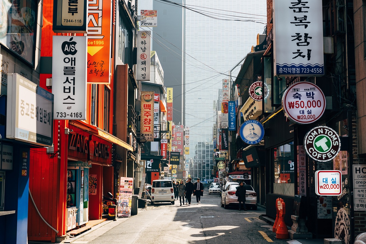 한국증시전망